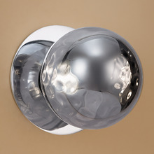 Lassie Molten Ripple Glass Cool White LED Outdoor Wall Light